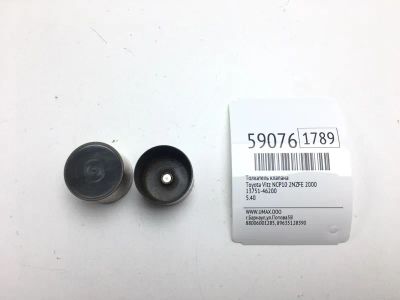 Лот: 20399791. Фото: 1. Толкатель клапана Toyota Vitz... Двигатель и элементы двигателя