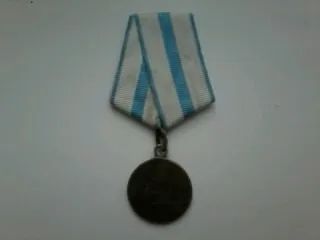 Лот: 16096515. Фото: 1. Медаль 1904г. Памятные медали