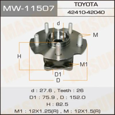 Лот: 18590654. Фото: 1. Ступичный узел masuma rear rav4... Ходовая, подвеска, рулевое управление