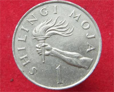 Лот: 10224427. Фото: 1. Иностранная монетка №16936 (Крупная... Остальные страны
