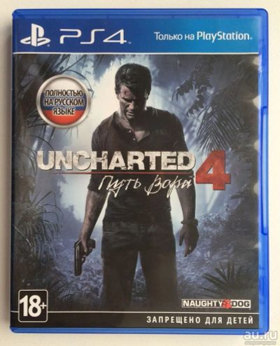 Лот: 16549902. Фото: 1. Uncharted 4 диск для PS4. Игры для консолей