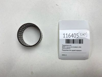 Лот: 25555242. Фото: 1. Подшипник КПП Bmw 5-Series 1990... Двигатель и элементы двигателя