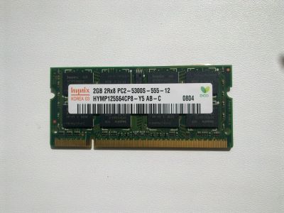 Лот: 19214599. Фото: 1. DDR2 Hynix PC2 - 5300S 2GB. Оперативная память