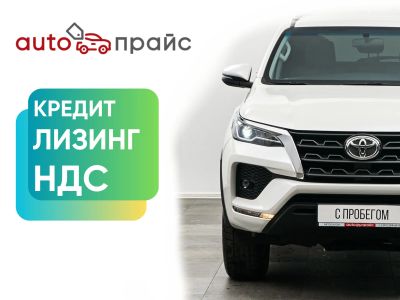 Лот: 21980191. Фото: 1. Toyota Fortuner 2021. Автомобили