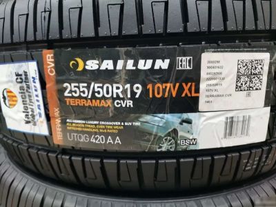Лот: 20108822. Фото: 1. шины 255/50 R19 Sailun Terramax... Шины