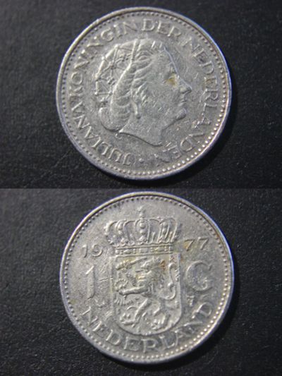Лот: 9676501. Фото: 1. (202) Нидерланды 1 гульден 1977. Другое (монеты)