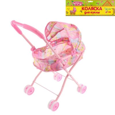 Лот: 11234083. Фото: 1. Коляска для куклы, металлическая... Куклы и аксессуары
