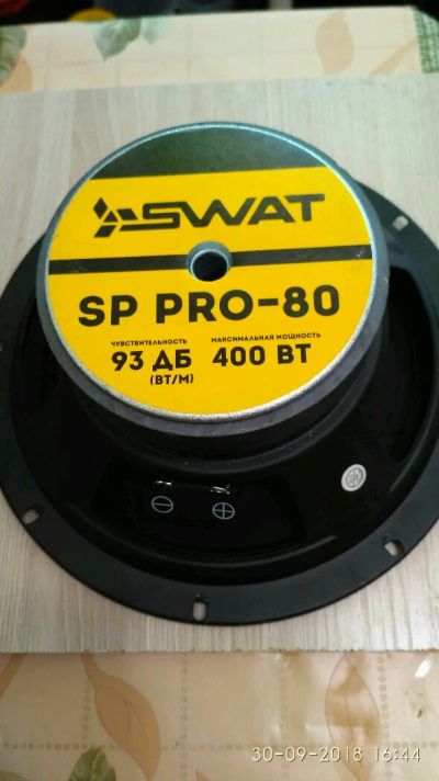 Лот: 12230895. Фото: 1. Динамики Swat sp pro 80 ( Акустика... Акустика автомобильная