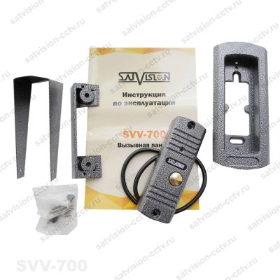 Лот: 9921773. Фото: 1. Цветная вызывная видеопанель SVV-700... Домофонные системы