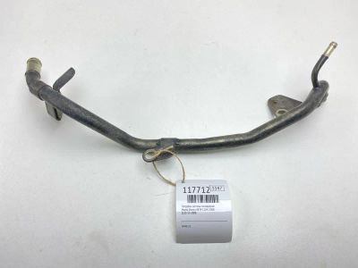 Лот: 25623451. Фото: 1. Патрубок системы охлаждения Mazda... Тормозная система