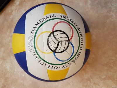 Лот: 13661460. Фото: 1. Mikasa mvp 200. Мячи, ракетки, шайбы, клюшки