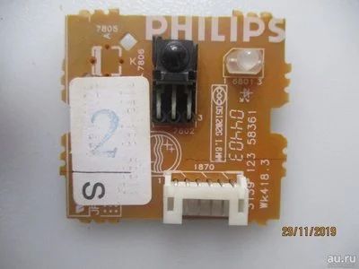 Лот: 15100145. Фото: 1. Philips Пульт 3139 123 58 361... Запчасти для телевизоров, видеотехники, аудиотехники
