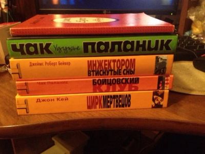 Лот: 4747460. Фото: 1. 5ть книг в идеальном состоянии... Художественная