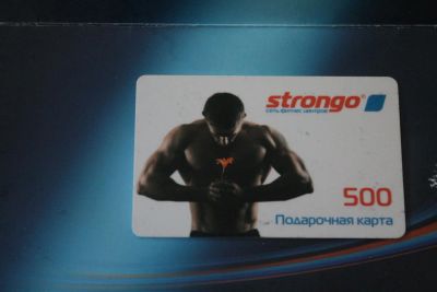 Лот: 6761157. Фото: 1. карта 2 strongo. Настольные игры, карты