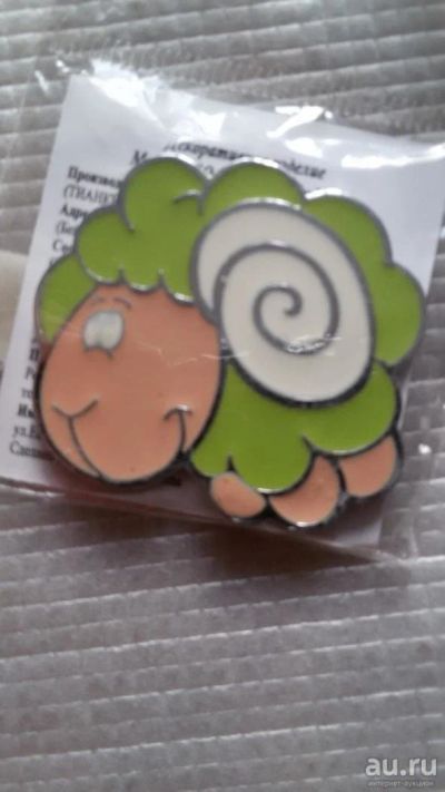 Лот: 8816145. Фото: 1. миленький магнитик зелёный барашек... Магниты сувенирные
