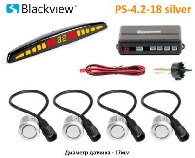 Лот: 7639373. Фото: 1. Blackview PS-4.2-18 Silver - парковочная... Видеорегистраторы,  радар-детекторы, системы парковки