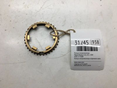 Лот: 20385678. Фото: 1. Кольцо синхронизатора Mazda Mazda... Другое (автозапчасти)