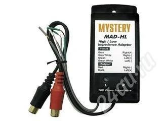 Лот: 205394. Фото: 1. Конвертор уровня Mystery MAD-HL. Другое (автозвук)