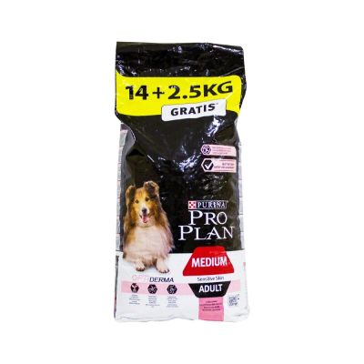 Лот: 10400440. Фото: 1. корм Pro Plan Adult Medium Sensitive... Корма