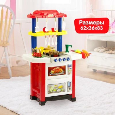 Лот: 14396430. Фото: 1. Кухня детская «Кухня для Шефа... Куклы и аксессуары