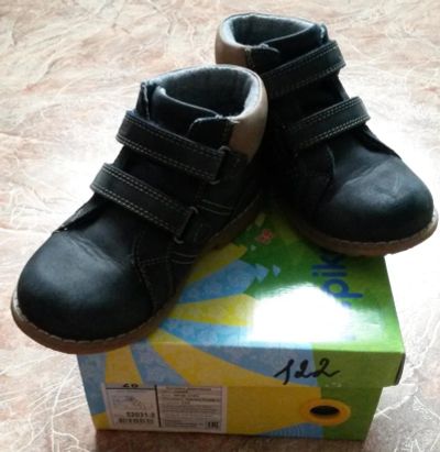 Лот: 5310493. Фото: 1. Ботинки на мальчика Kapika размер... Ботинки