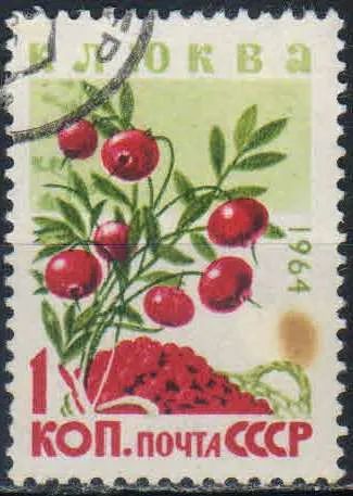 Лот: 25514895. Фото: 1. 1964, декабрь. Ягоды. н.с. № 3132. Марки