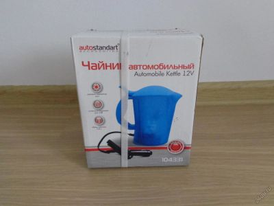 Лот: 5753672. Фото: 1. Автомобильный чайник. Электроприборы для автомобиля