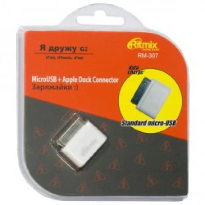 Лот: 3413860. Фото: 1. Переходник micro USB - Apple Dock... Красноярск