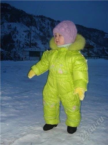 Лот: 1300132. Фото: 1. Зимний комбенизон-трансформер... Верхняя одежда