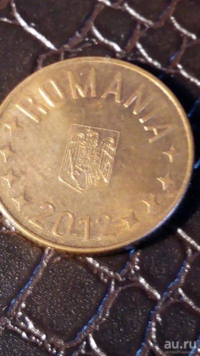 Лот: 8681939. Фото: 1. Иностранная монета 402. Остальные страны