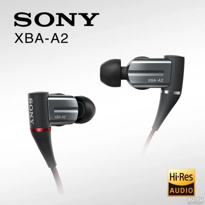 Лот: 14358151. Фото: 1. Гибридные наушники Sony XBA-A2... Наушники, гарнитуры