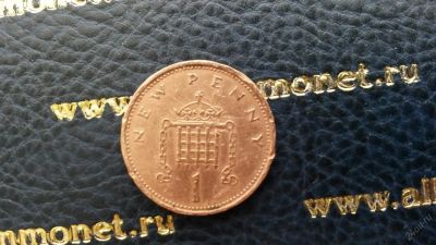 Лот: 5548775. Фото: 1. 1 пенни Великобритания 1971. Великобритания и острова