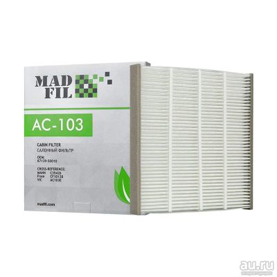 Лот: 12497719. Фото: 1. MADFIL AC-103 (AC-103E, 87139-48020... Расходные материалы