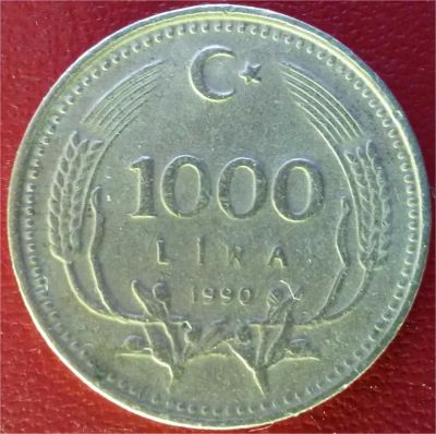 Лот: 7091175. Фото: 1. Турция 1000 лир 1990 год. Европа