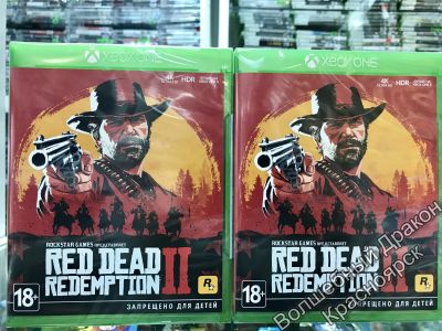 Лот: 12572209. Фото: 1. Red Dead Redemption 2 игра для... Игры для консолей