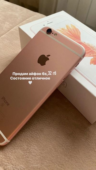 Лот: 15609423. Фото: 1. iPhone 6s, 32гб, состояние отличное. Смартфоны