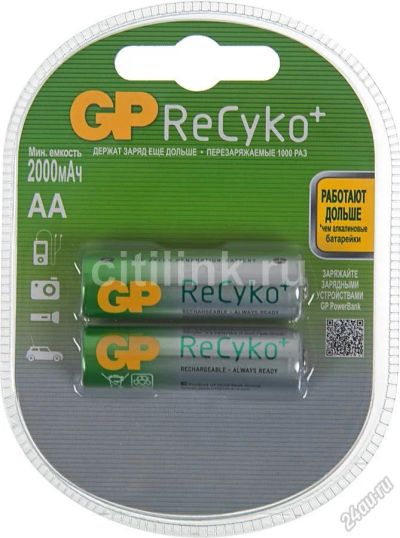 Лот: 5737163. Фото: 1. Аккумулятор GP Recyko NiMH 210AAHCB... Батарейки, аккумуляторы, элементы питания