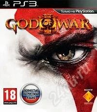 Лот: 823786. Фото: 1. Подари себе шедевр или GOW 3. Игры для консолей