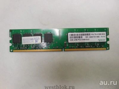 Лот: 11418056. Фото: 1. Оперативная память 2Gb Apacer... Оперативная память