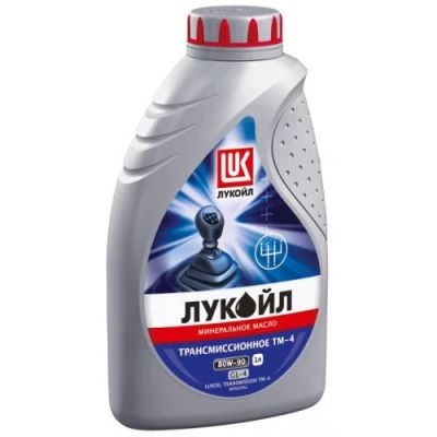 Лот: 4758611. Фото: 1. Лукойл ТМ-4 80W90 GL-4, 1л перед... Масла, жидкости