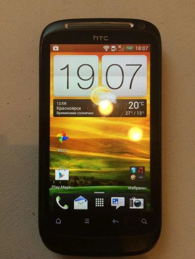 Лот: 10136841. Фото: 1. HTC Desire S. Обмен на смарт браслет... Смартфоны