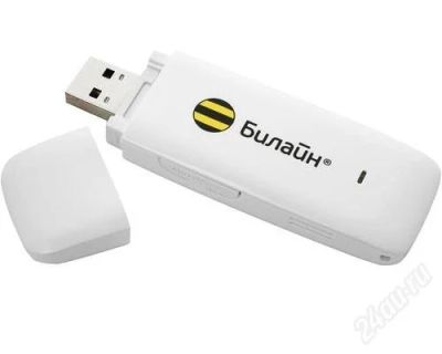 Лот: 2934894. Фото: 1. Beeline usb modem mf626. Проводные модемы