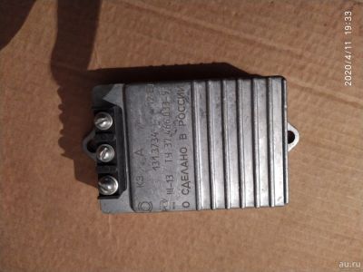 Лот: 16233050. Фото: 1. Коммутатор 131.3734 Газ, УАЗ... Электрооборудование