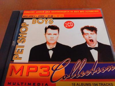 Лот: 8515292. Фото: 1. Pet shop boys - mp3 collection... Аудиозаписи