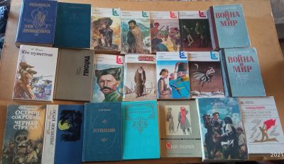 Лот: 17358648. Фото: 1. Книги одним лотом. Книги