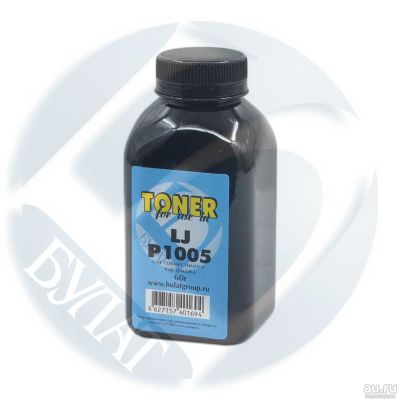Лот: 18414590. Фото: 1. Тонер HP LJ P1005 банка 60г БУЛАТ. Картриджи, расходные материалы