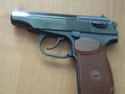 Лот: 2082481. Фото: 1. Пистолет макаров пневматический... Пневматическое оружие
