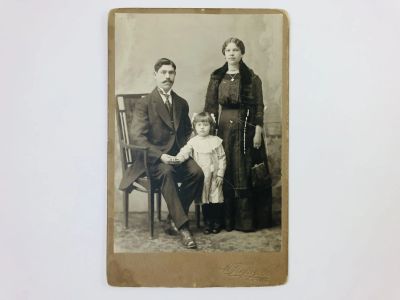 Лот: 23328241. Фото: 1. Фотография. Семья: мама, папа... Фотографии