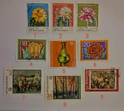 Лот: 25623002. Фото: 1. Марки_Болгарии, Набор 9 штук... Марки