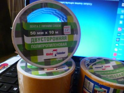 Лот: 5004572. Фото: 1. скотч лента двусторонняя с липким... Расходные материалы, сменные насадки
